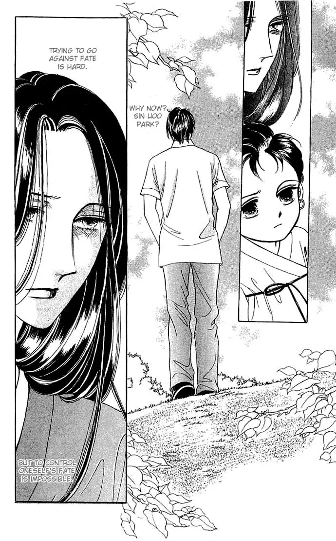 Read Yeolhyeoryeoa chapter 12 image 15 on Lezhin