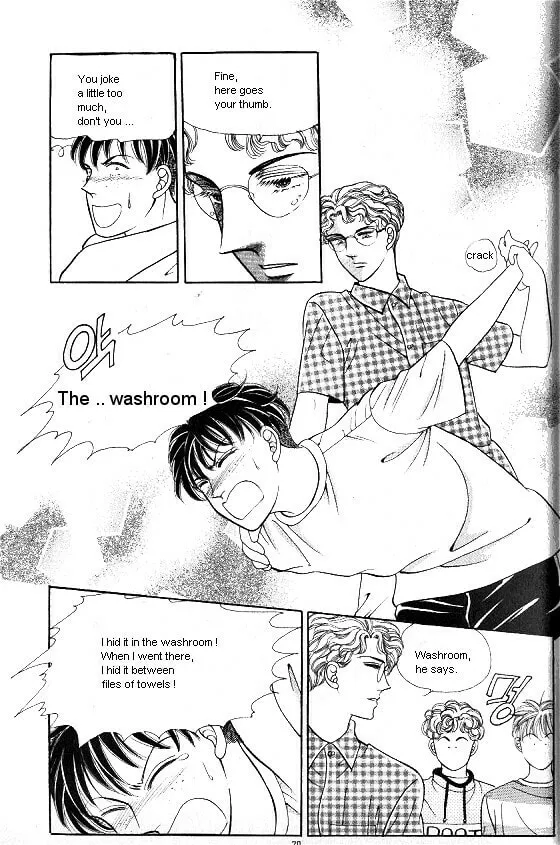 Read Yeolhyeoryeoa chapter 120 image 12 on Lezhin