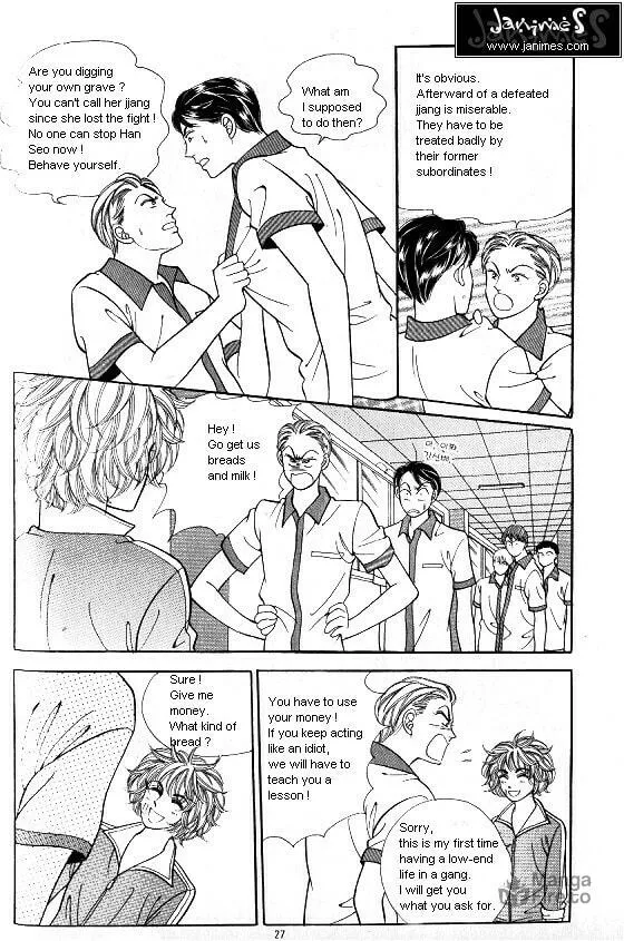 Read Yeolhyeoryeoa chapter 120 image 19 on Lezhin