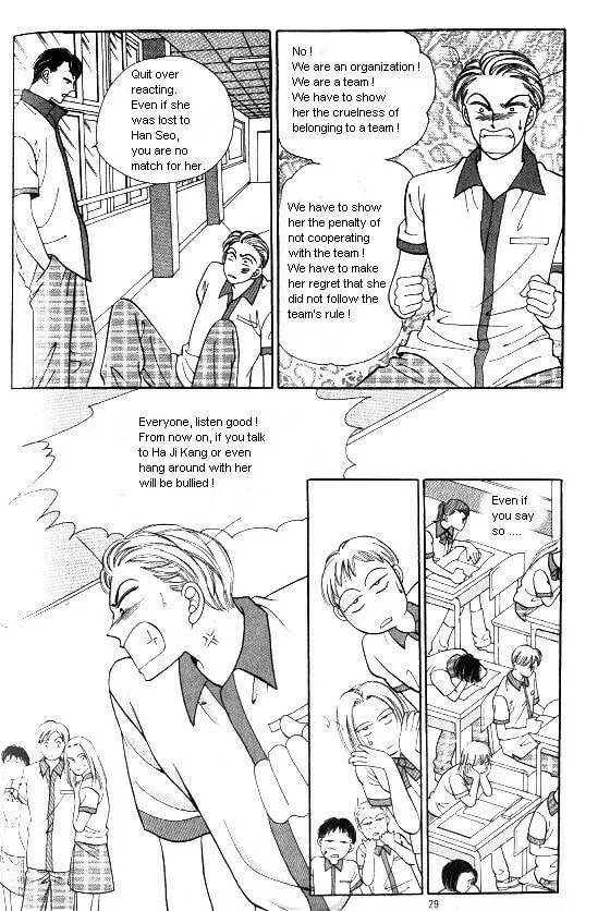 Read Yeolhyeoryeoa chapter 120 image 21 on Lezhin