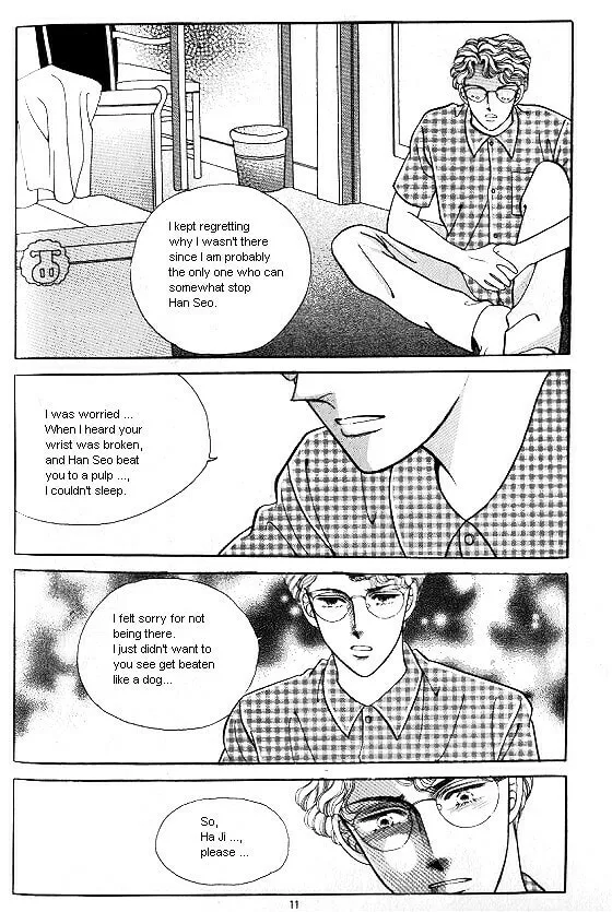 Read Yeolhyeoryeoa chapter 120 image 3 on Lezhin