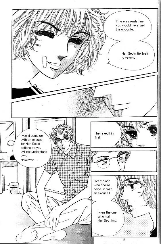Read Yeolhyeoryeoa chapter 120 image 6 on Lezhin