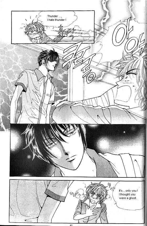 Read Yeolhyeoryeoa chapter 121 image 12 on Lezhin