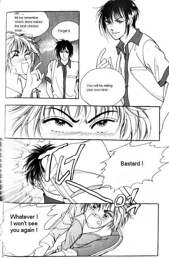 Read Yeolhyeoryeoa chapter 131 image 1 on Lezhin