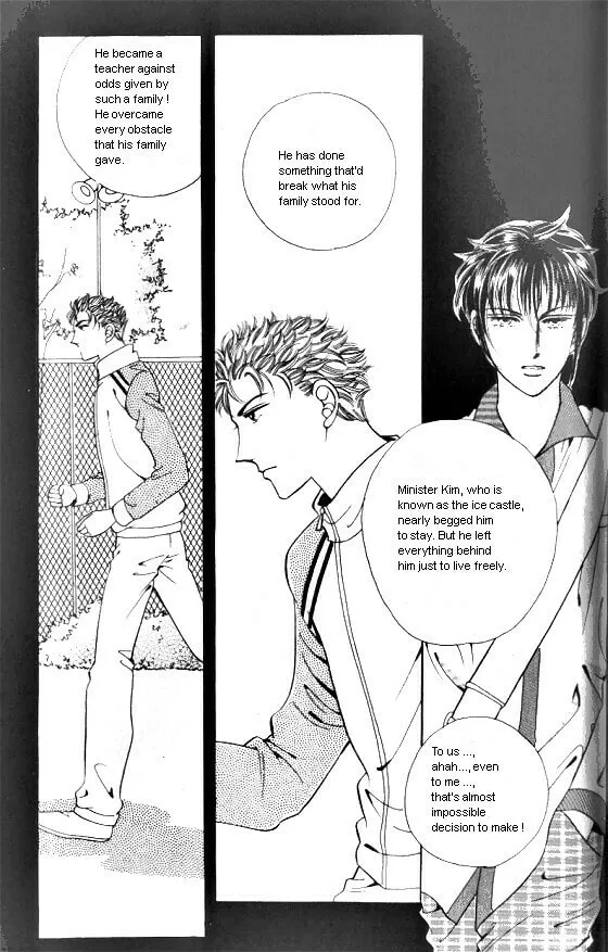 Read Yeolhyeoryeoa chapter 146 image 16 on Lezhin