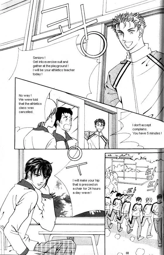 Read Yeolhyeoryeoa chapter 146 image 18 on Lezhin