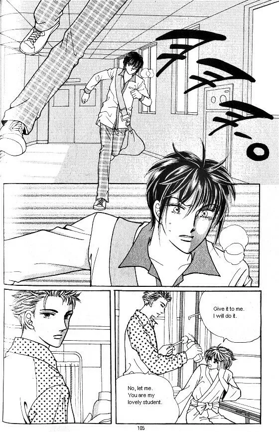 Read Yeolhyeoryeoa chapter 148 image 13 on Lezhin