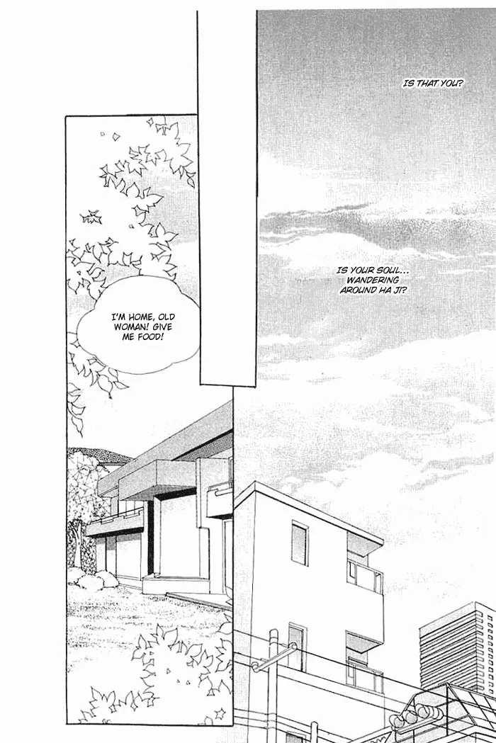 Read Yeolhyeoryeoa chapter 15 image 6 on Lezhin