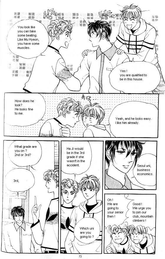 Read Yeolhyeoryeoa chapter 163 image 3 on Lezhin