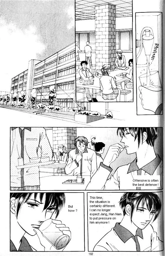 Read Yeolhyeoryeoa chapter 164 image 10 on Lezhin