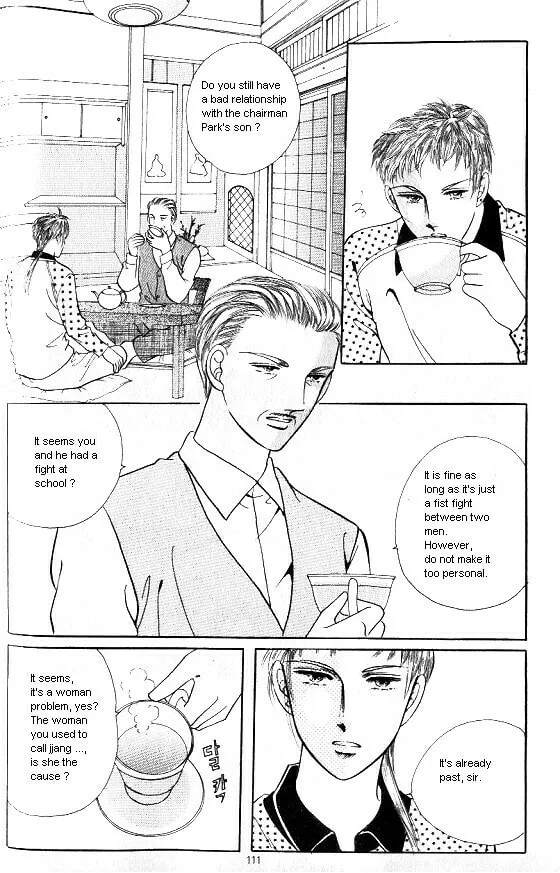 Read Yeolhyeoryeoa chapter 165 image 1 on Lezhin