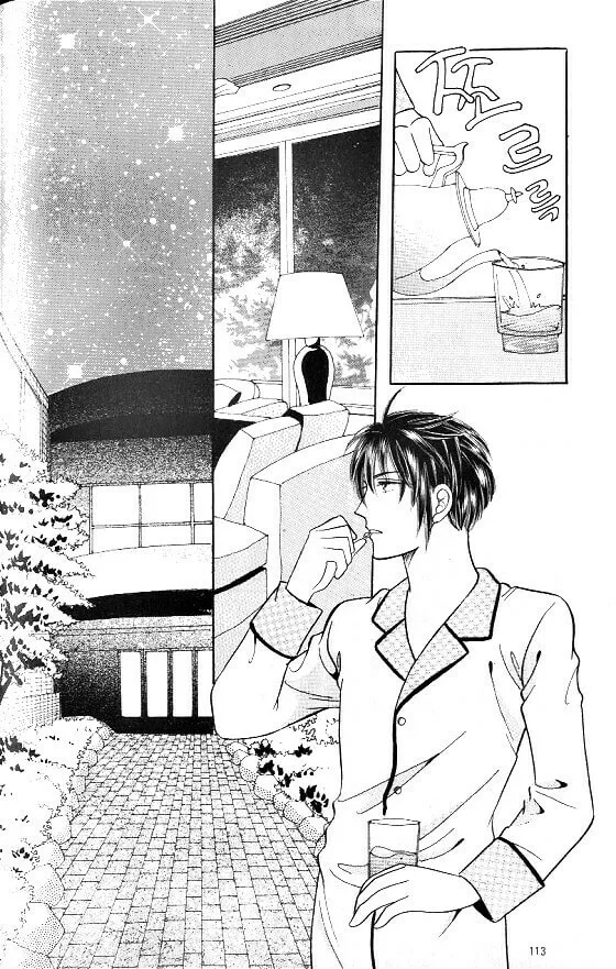Read Yeolhyeoryeoa chapter 165 image 3 on Lezhin