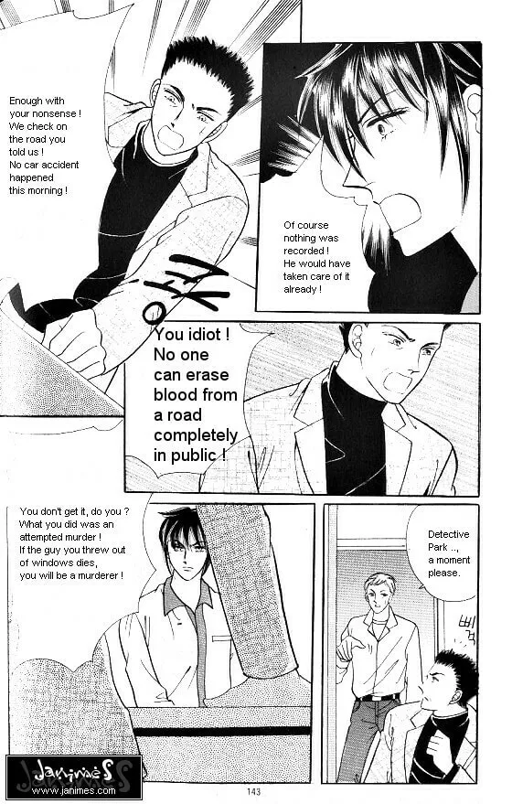 Read Yeolhyeoryeoa chapter 166 image 15 on Lezhin