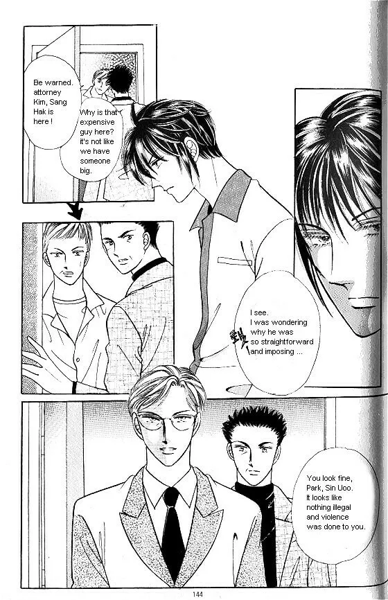 Read Yeolhyeoryeoa chapter 166 image 16 on Lezhin