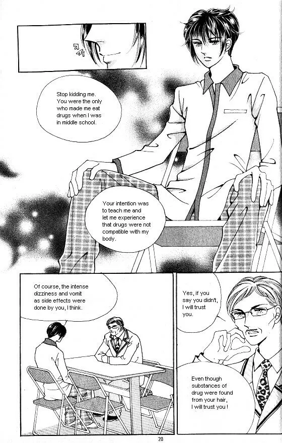 Read Yeolhyeoryeoa chapter 168 image 12 on Lezhin