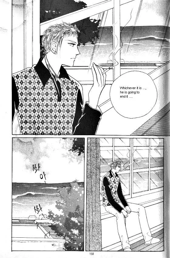 Read Yeolhyeoryeoa chapter 175 image 12 on Lezhin