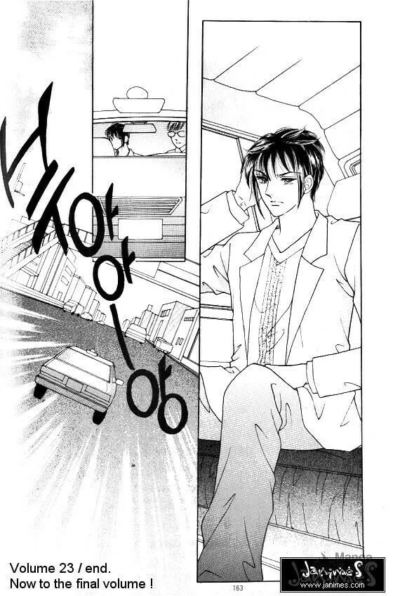 Read Yeolhyeoryeoa chapter 175 image 17 on Lezhin