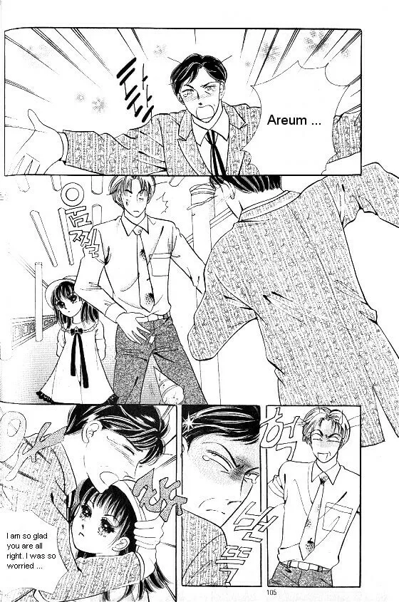 Read Yeolhyeoryeoa chapter 180 image 12 on Lezhin