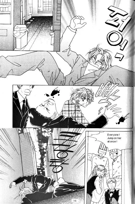 Read Yeolhyeoryeoa chapter 182 image 16 on Lezhin