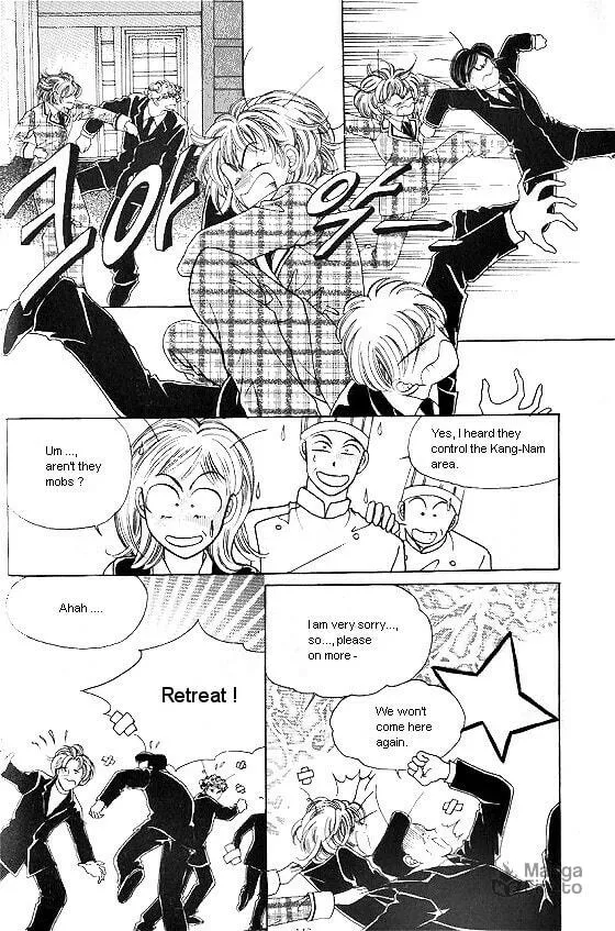 Read Yeolhyeoryeoa chapter 182 image 17 on Lezhin
