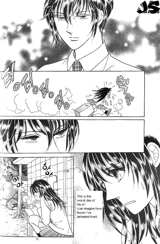 Read Yeolhyeoryeoa chapter 25 image 6 on Lezhin