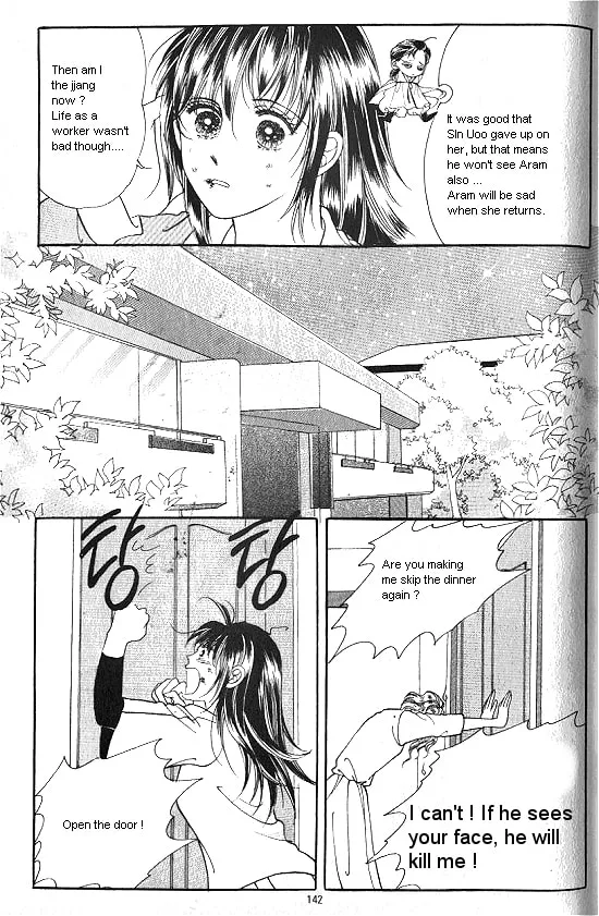 Read Yeolhyeoryeoa chapter 31 image 13 on Lezhin