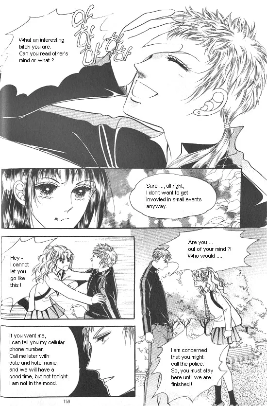 Read Yeolhyeoryeoa chapter 31 image 30 on Lezhin