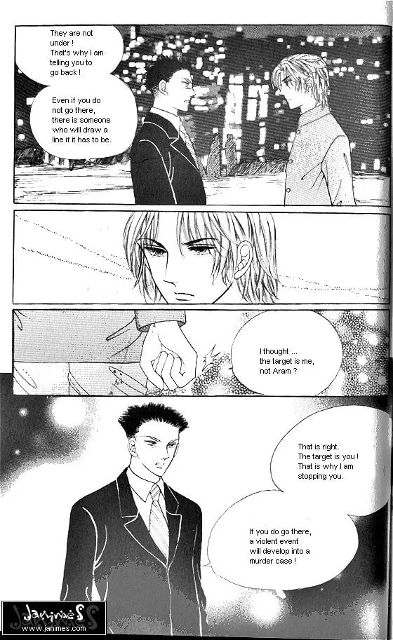 Read Yeolhyeoryeoa chapter 42 image 13 on Lezhin