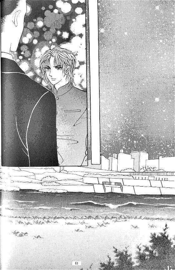 Read Yeolhyeoryeoa chapter 42 image 14 on Lezhin