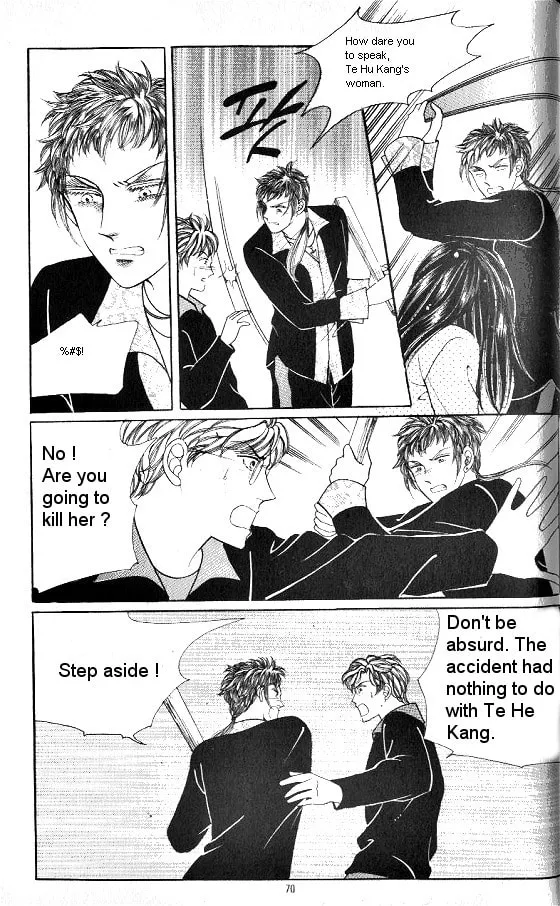 Read Yeolhyeoryeoa chapter 43 image 0 on Lezhin