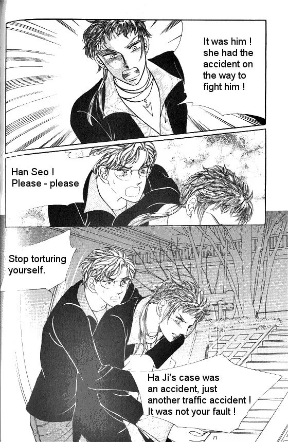 Read Yeolhyeoryeoa chapter 43 image 1 on Lezhin