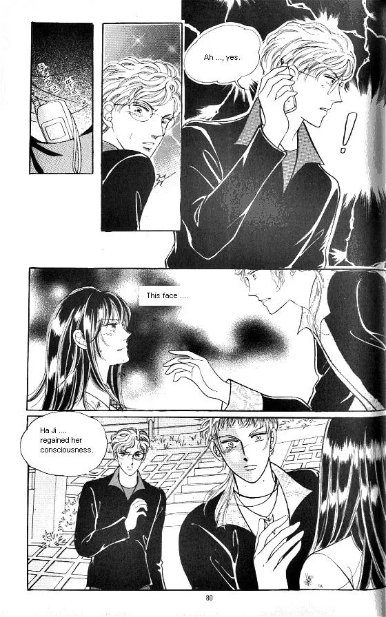 Read Yeolhyeoryeoa chapter 43 image 10 on Lezhin