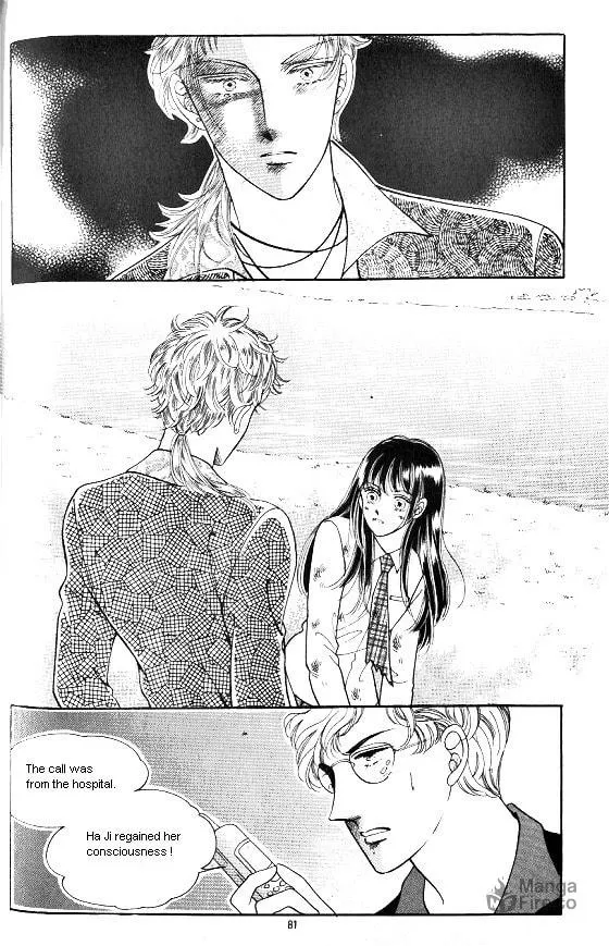 Read Yeolhyeoryeoa chapter 43 image 11 on Lezhin