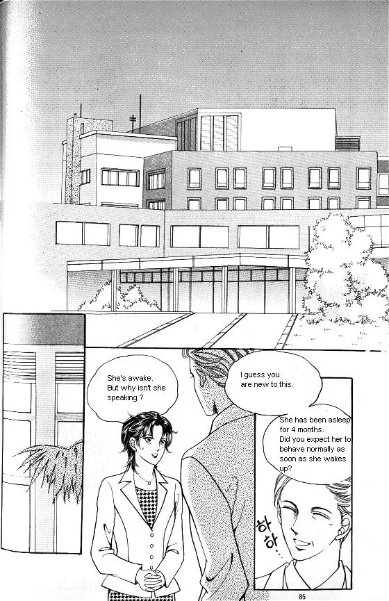 Read Yeolhyeoryeoa chapter 43 image 15 on Lezhin