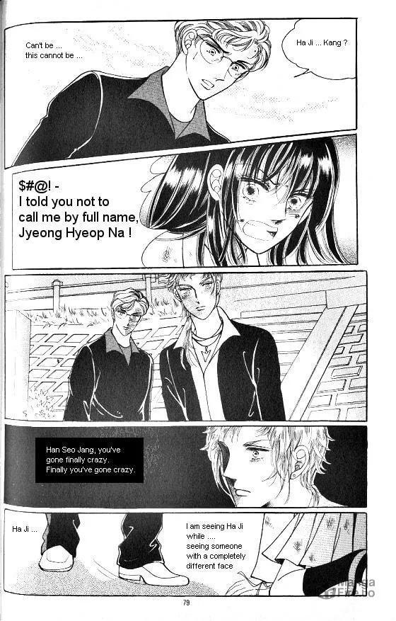 Read Yeolhyeoryeoa chapter 43 image 9 on Lezhin