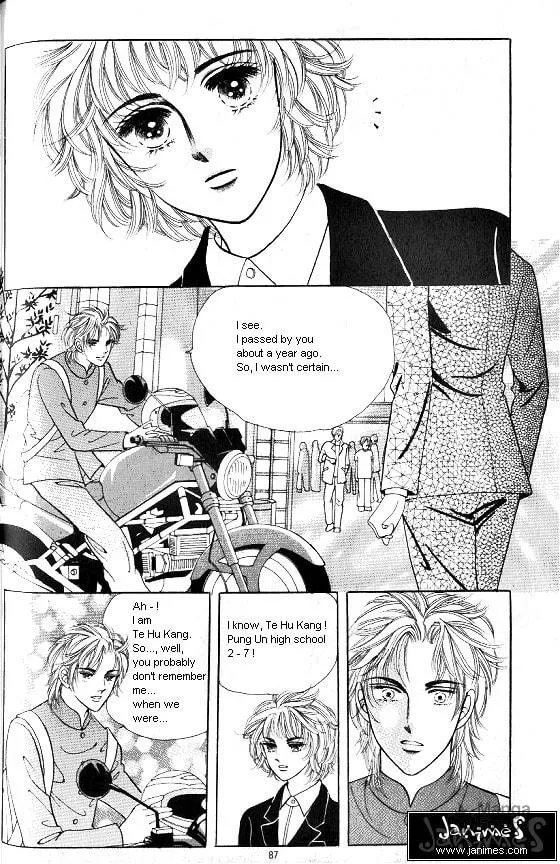 Read Yeolhyeoryeoa chapter 51 image 17 on Lezhin