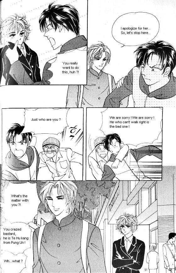 Read Yeolhyeoryeoa chapter 51 image 21 on Lezhin