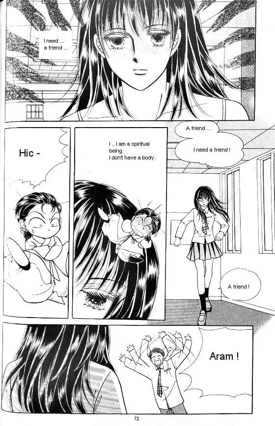 Read Yeolhyeoryeoa chapter 51 image 3 on Lezhin