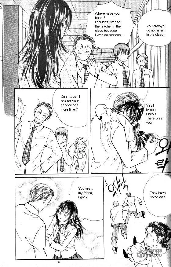 Read Yeolhyeoryeoa chapter 51 image 4 on Lezhin