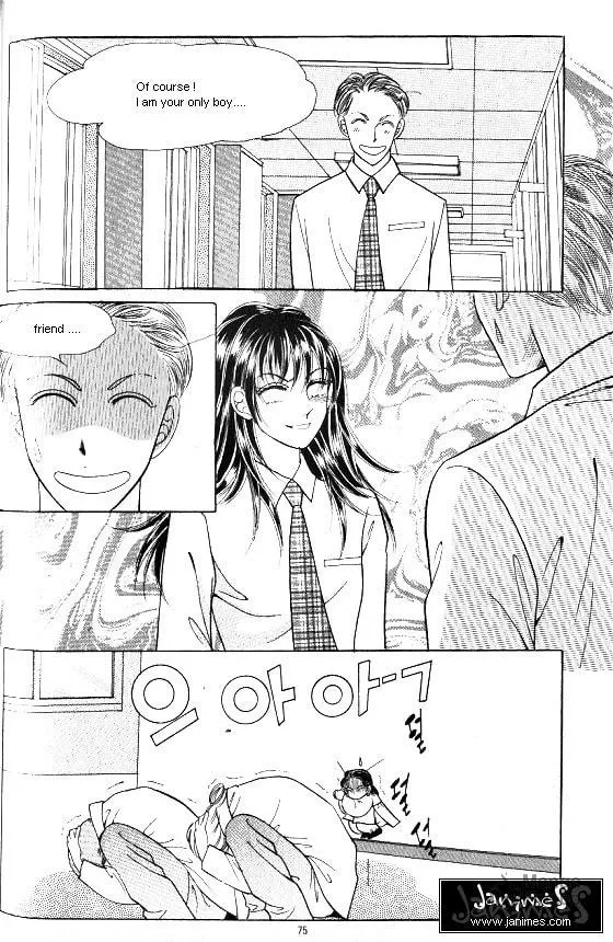 Read Yeolhyeoryeoa chapter 51 image 5 on Lezhin