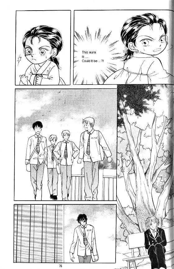 Read Yeolhyeoryeoa chapter 51 image 6 on Lezhin