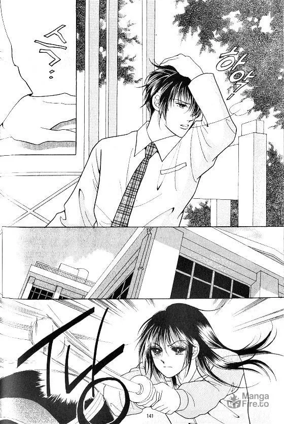 Read Yeolhyeoryeoa chapter 62 image 11 on Lezhin