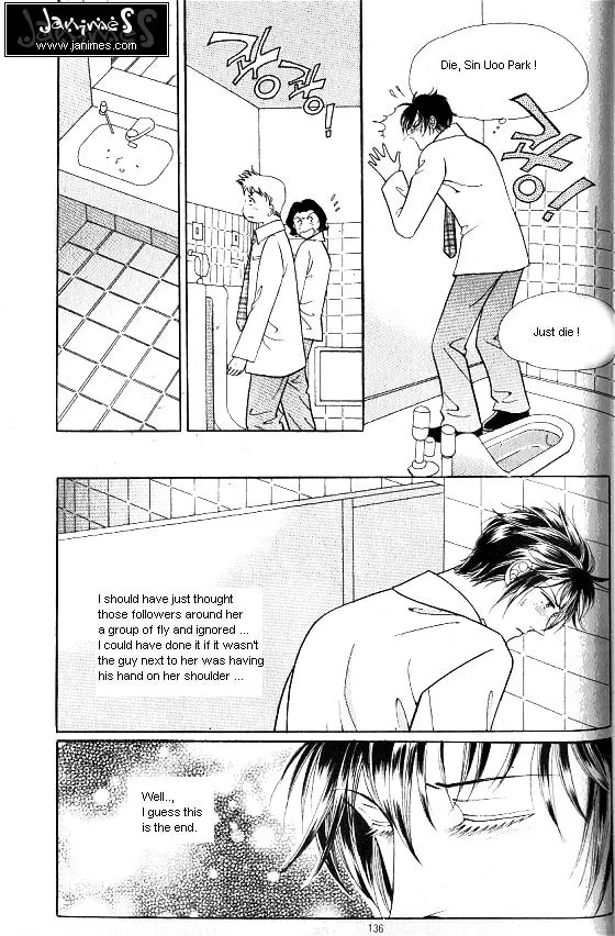 Read Yeolhyeoryeoa chapter 62 image 6 on Lezhin