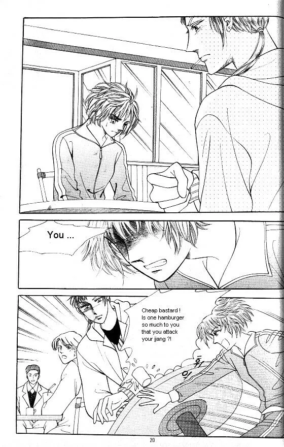 Read Yeolhyeoryeoa chapter 88 image 12 on Lezhin