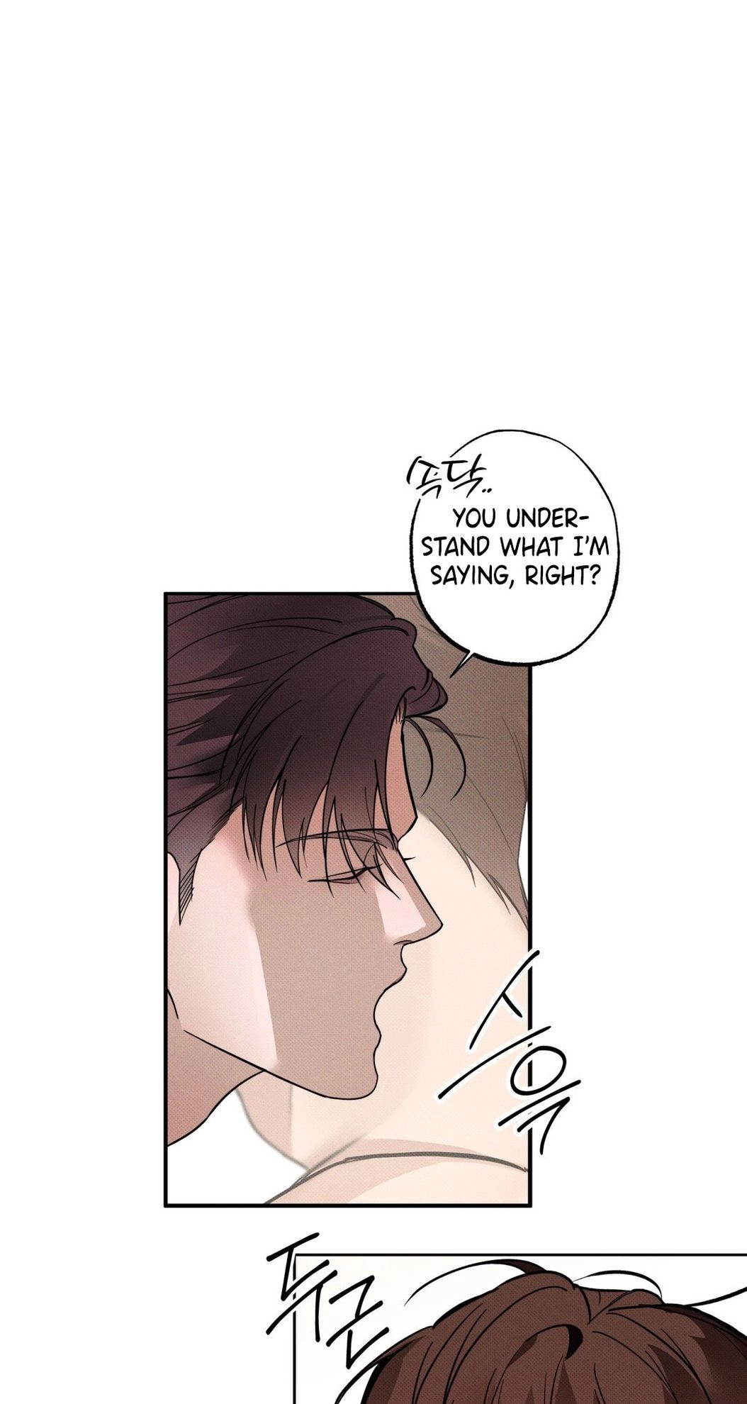 Read Yeolmang-e Gwanhayeo chapter 2 image 12 on Lezhin