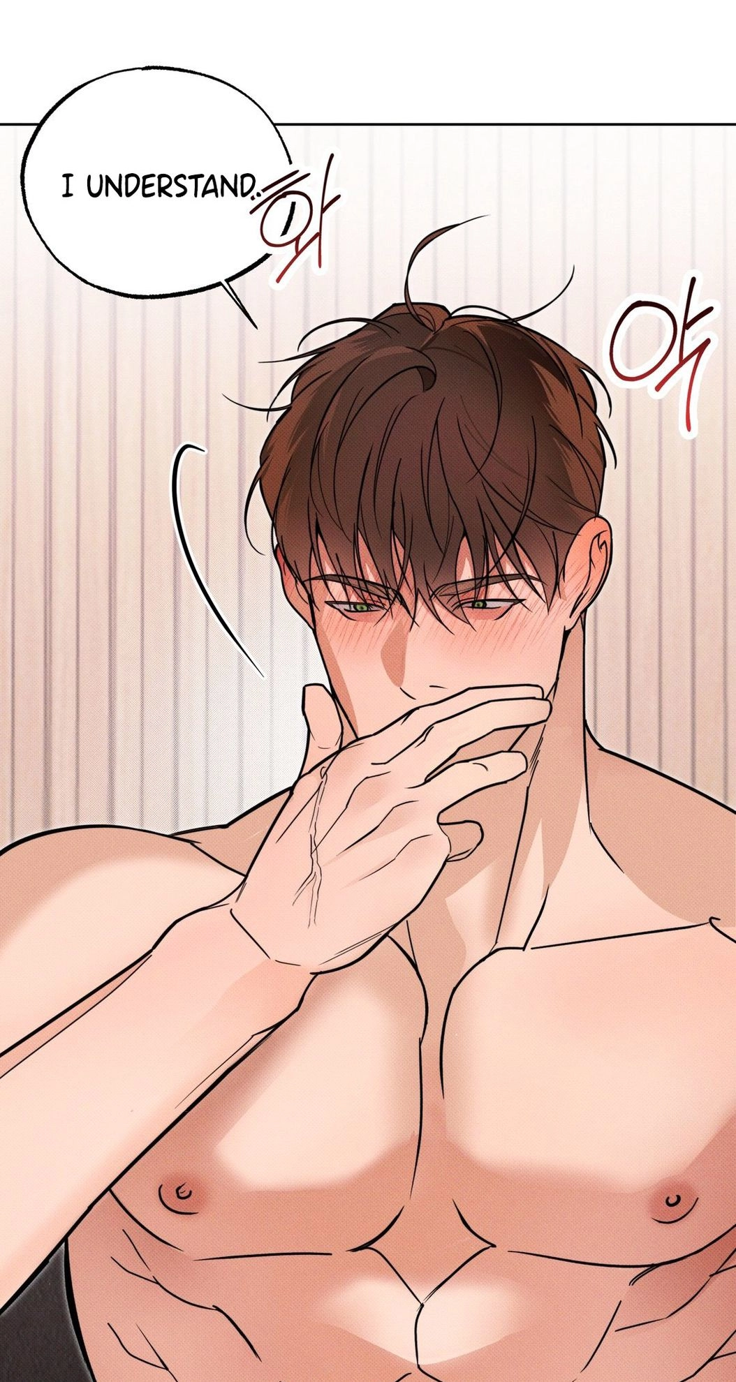 Read Yeolmang-e Gwanhayeo chapter 2 image 14 on Lezhin