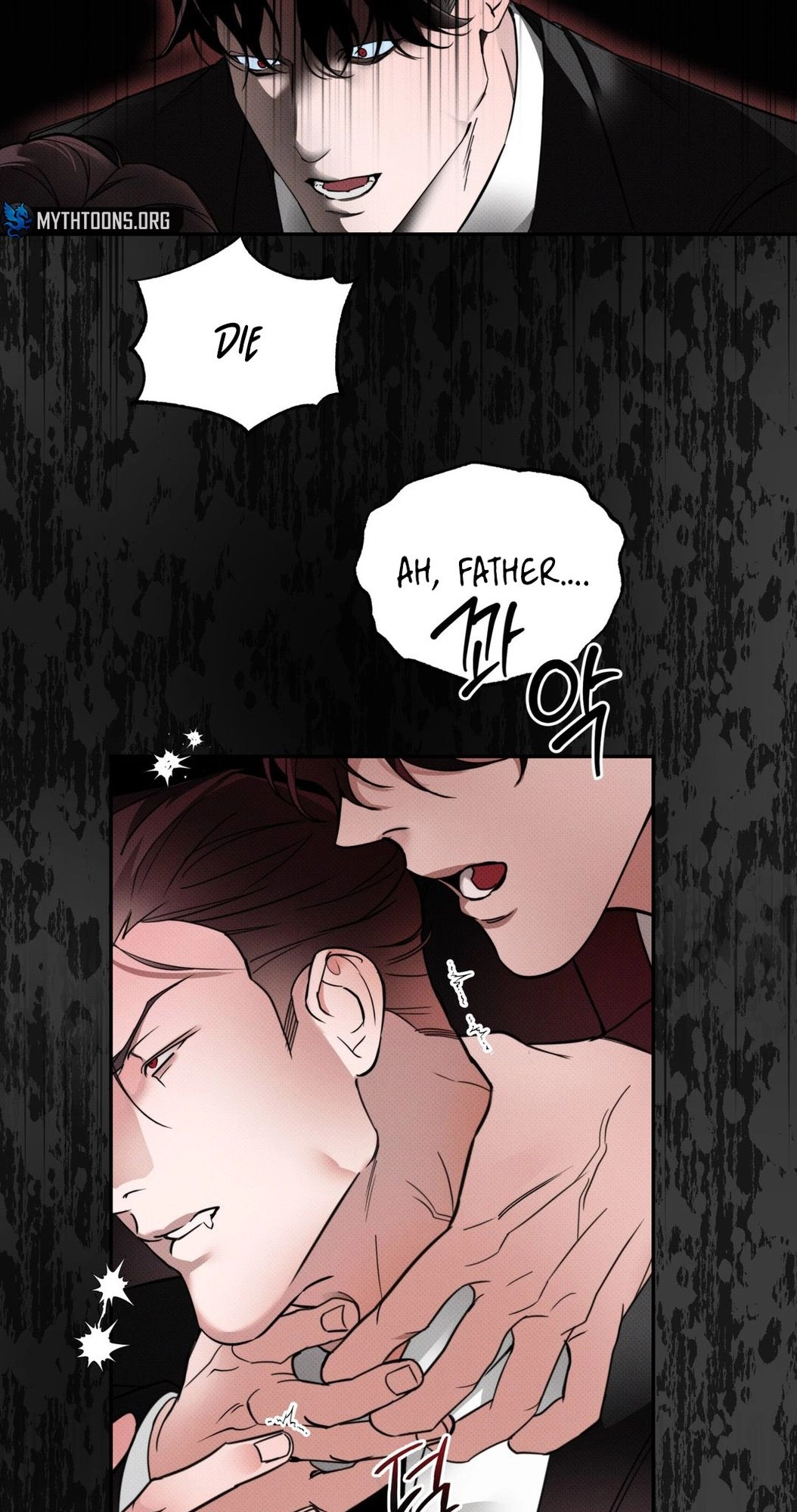 Read Yeolmang-e Gwanhayeo chapter 2 image 24 on Lezhin