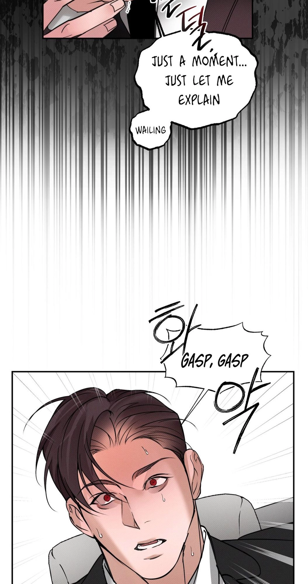 Read Yeolmang-e Gwanhayeo chapter 2 image 25 on Lezhin