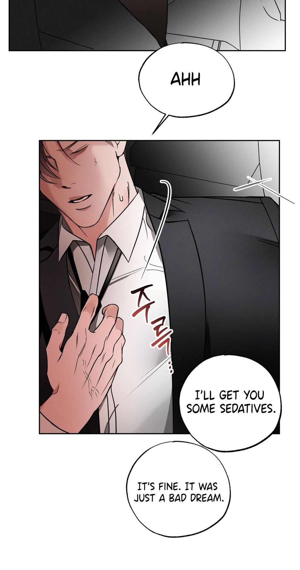 Read Yeolmang-e Gwanhayeo chapter 2 image 27 on Lezhin