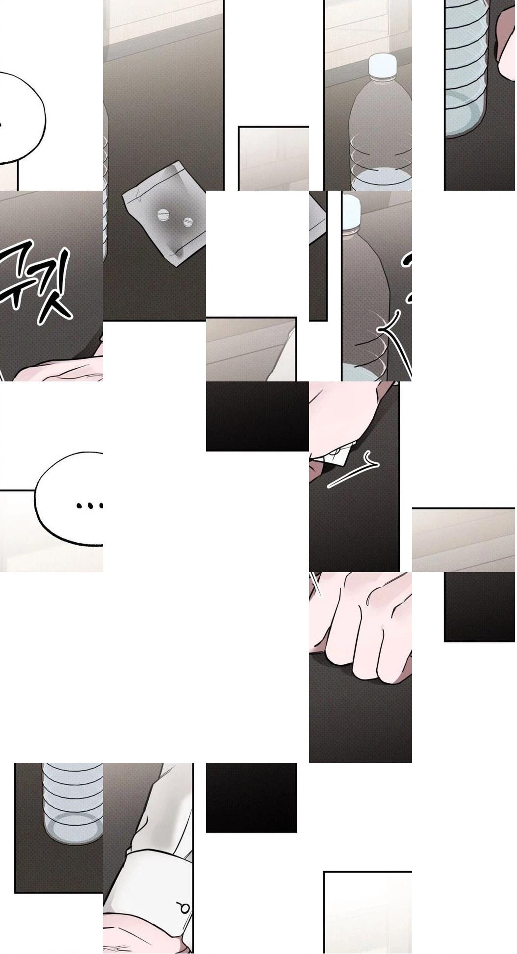 Read Yeolmang-e Gwanhayeo chapter 2 image 3 on Lezhin